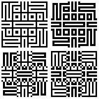 Labyrinth | V=12_205-017